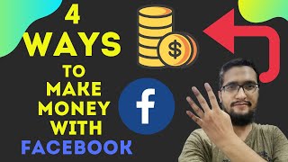 How To Make Money With Facebook | Make Money From Facebook Audience Network, Instant Articles Guide