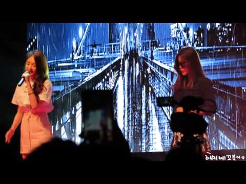 다비치(Davichi) 150522 인제대학교 - 또운다또