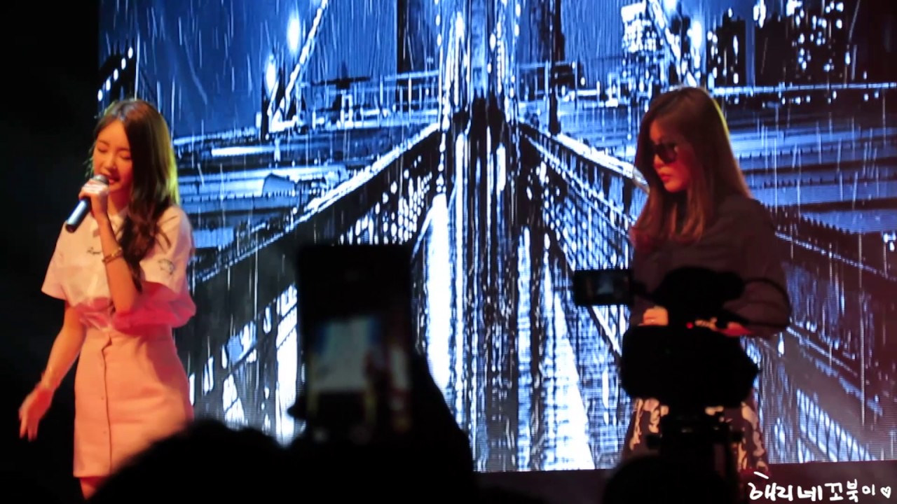 다비치(Davichi) 150522 인제대학교 - 또운다또