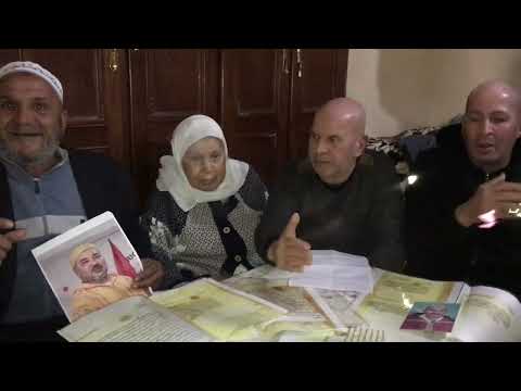 عائلة ملكية تخاطب جلالة الملك بكل شفافية و تحكي مراوغات الادارات لها