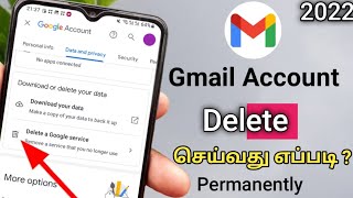 How To Delete Gmail Account Permanently In Tamil/Delete Gmail Account screenshot 4