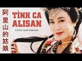 Nhc hoa li vit  tnh ca alisan cover     vin khit doanh  mv  hagi tv