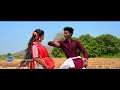 Menatha Koduka Na Mudula Bava DJ Song | Neethu Queen | Reethu Krishna | Jay Krishna | Vinay Records Mp3 Song