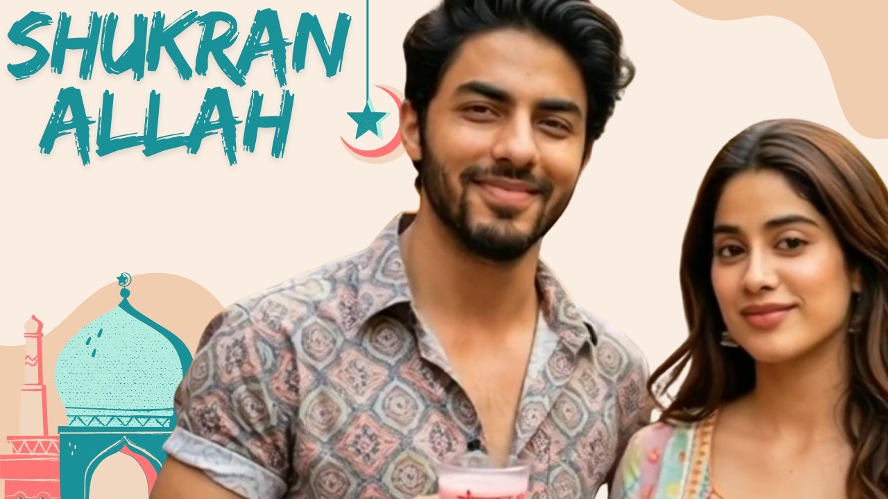 Shukran Allah | Aryan Khan and Janhvi Kapoor | Soulful Love Story Song