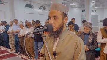 ملا بهزاد دوسكي: پارچه ك ژ خاندنا سورة(البقرة)