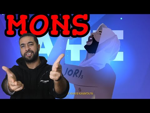 MONS - IORI 5 reaction