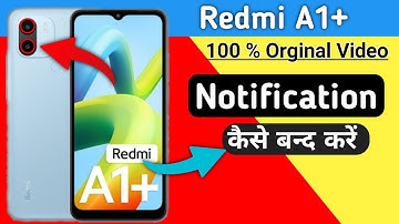 Redmi A1 Plus Notification setting, How to show notification icon in Redmi A1 Plus