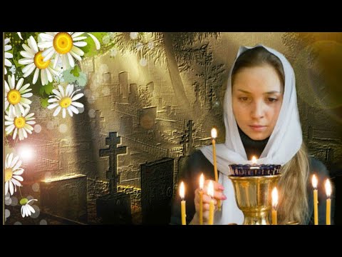 Димитриевская родительская суббота. Осень жизни