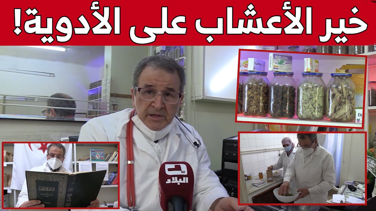 بعد قصة مثيرة وقعت له.. 