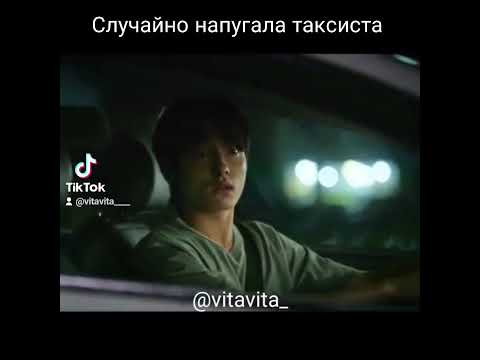Курьер дорама 2023 #shorts #дорама