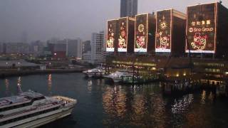 Hong kong china ferry terminal (part 1)