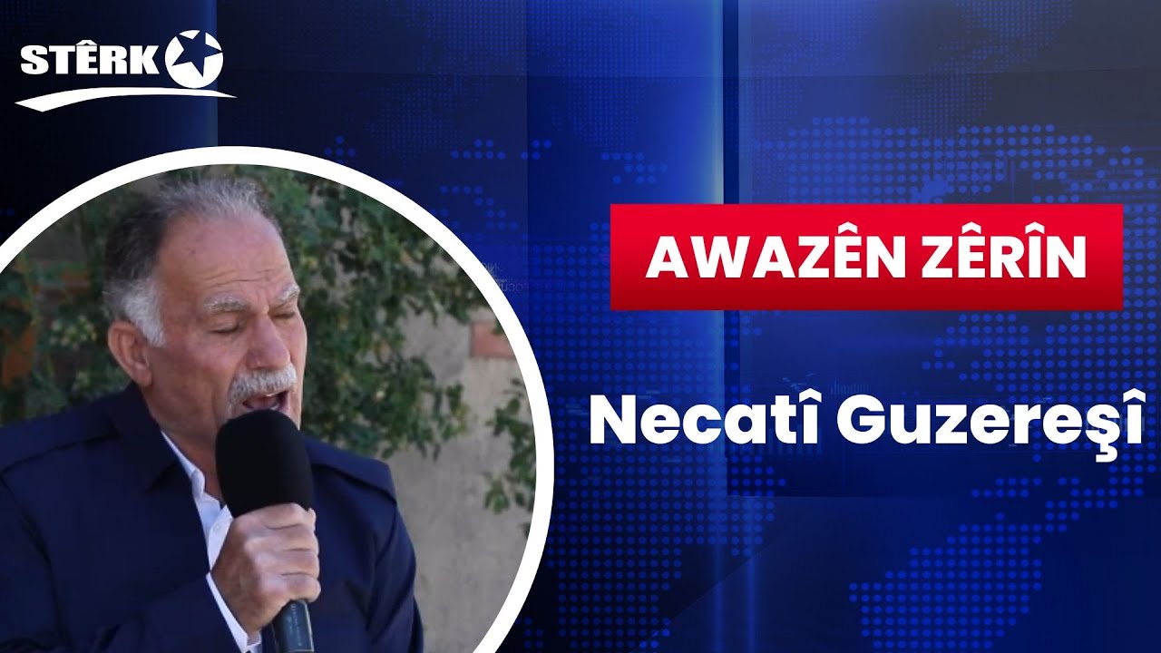 Awazên Zêrîn