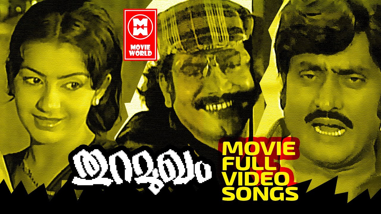       Thuramugham Movie Full songs