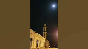 سورة الكافرون من صلاة التراويح١٣رمضان٢٠١٨-محسن أبو غانم