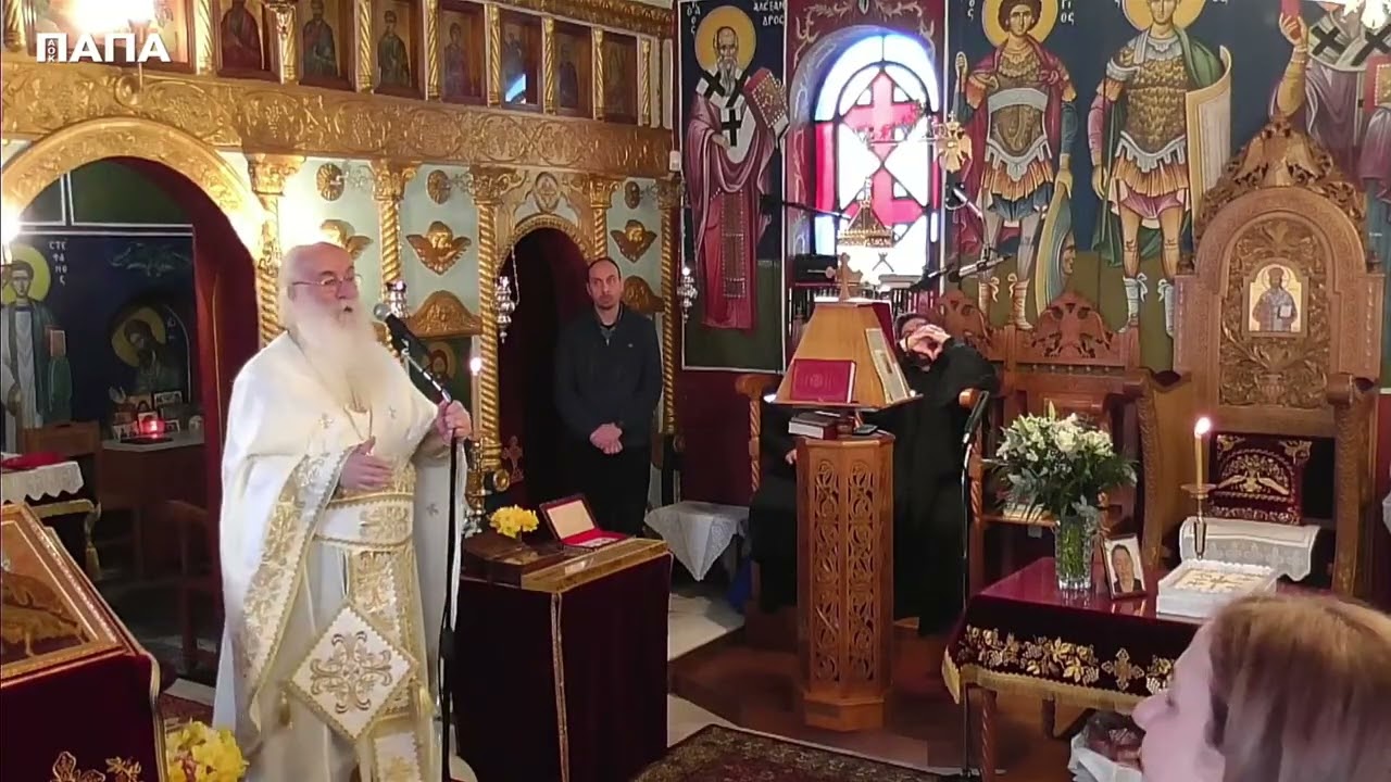 Δεν σώζουμε εμείς την εκκλησία. Η εκκλησία σώζει εμάς.