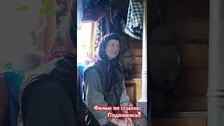 АГАФЬЯ ЛЫКОВА. ШОКИРУЮЩИЕ СЕКРЕТЫ. ПОСЛЕДНИЕ НОВОСТИ. 2025