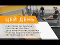 Підготовка до змагань Повітряних сил США: двоє криворізьких ветеранів вирушать до Лас-Вегаса