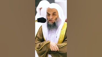 الشيخ فيصل غزاوي سورة الفاتحة