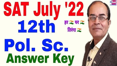 sat July pol Science class 12 answer key by vijay kumar
