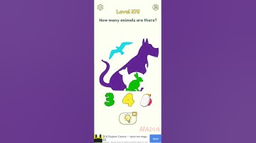 DOP2 Delete One Part. Level 575