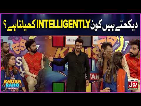 Dekhty Hain Kon Intelligently Khelta Hai? | Khush Raho Pakistan | Bol Entertainment