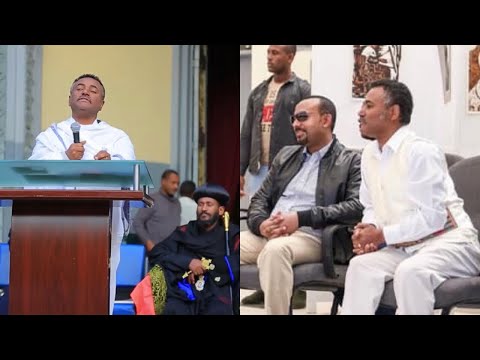 ቪዲዮ: የሁሉም ሙስሊሞች አምስቱ ተግባራት ምን ይባላሉ?