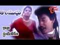 Tolimuddu Movie Songs | Raavaa Priyathama | Prasanth | Divyabharati