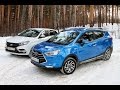 Тупой и ещё тупее? JAC S3 против Lada Xray