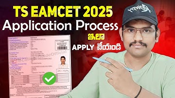 TG EAPCET 2025 Apply Online | TS Eamcet 2025 Application Process | TS Eamcet 2025 Apply Online
