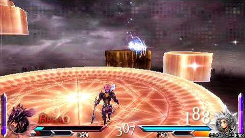 DISSIDIA 012: [duodecim] Final Fantasy - Kain (Slash) vs. Onion Knight (HeavensChains)