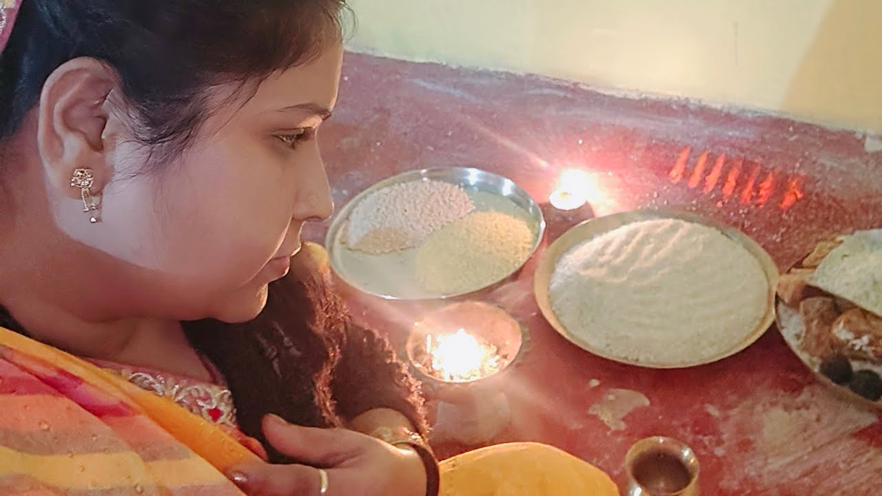 कुछ इस तरह से मनाई मकर संक्रांति