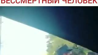 Найден бессмертный человек