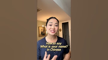 🇬🇧🇨🇳 How to say “What is your name?” in Chinese?