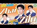Zhai Zilu tried the secret task... and almost got caught! 😳| Keep Running S14 EP5 Special