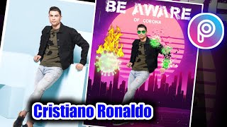 Cristiano Ronaldo Best Photo Editing One Click Only PicsArt screenshot 2