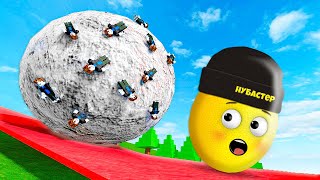 видео: УВЕРНИСЬ ОТ ГИГАНТСКОГО КАМНЯ в ROBLOX! картинка: УВЕРНИСЬ ОТ ГИГАНТСКОГО КАМНЯ в ROBLOX!
