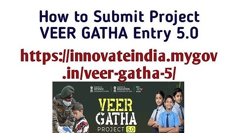 How to Submit Project VEER GATHA 5.0 entry l How to Submit Project Veer Gatha 5.0 entry #veer #ve...