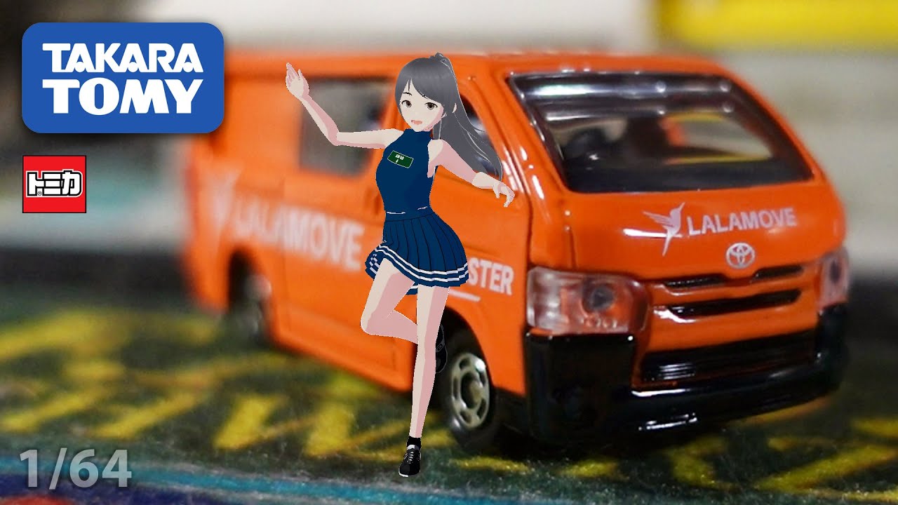 Lalamove Toyota Hiace l Tomica l Diecast - YouTube