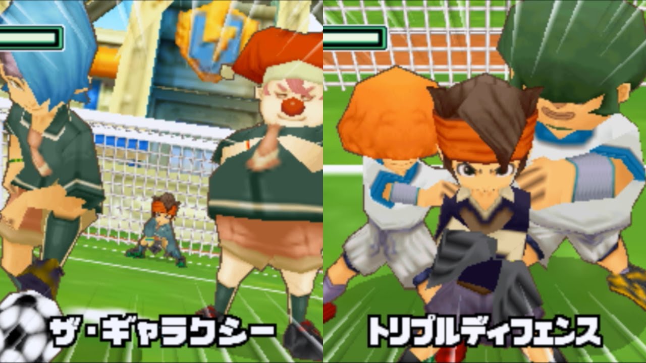 イナズマイレブン 対戦動画1