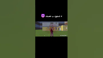 اغاني ريمكس لحن اغنية اجنبية اغنية 