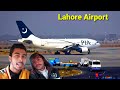 Dost Saudia Chala Gaya | Lahore Airport | Allama Iqbal International Airport | Vlog | Zohaib Pendu