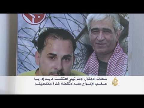 تدهور صحة الأسير الفلسطيني بلال كايد