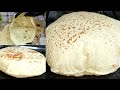 خبز سوري منفوخ ناجح مليار بالمئة