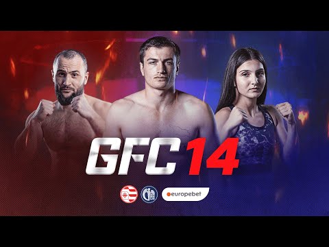 GFC 14 | სეზონის დასკვნითი შოუ თბილისში [MMA]