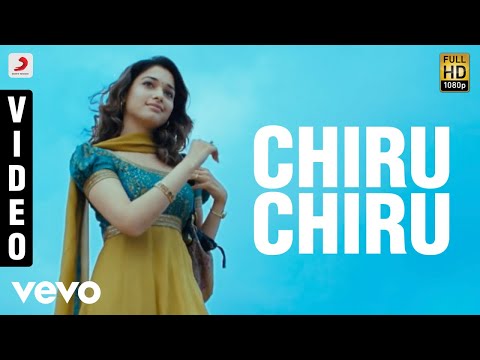 Awaara - Chiru Chiru Video | Yuvanshankar | Karthi