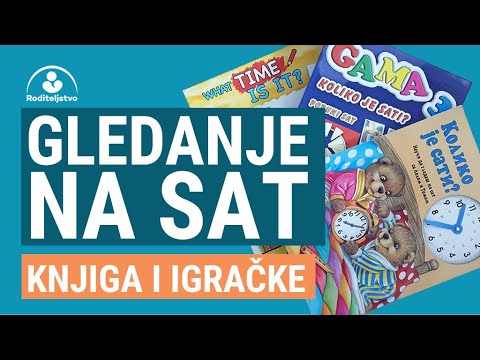 Video: Koliko koštaju knjige za pripremu za SAT?