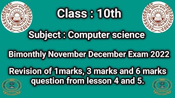 PSEB class 10th Lesson 4, 5 revision | Paper pattern | Computer science | English medium | 2022-23