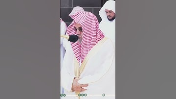 سورة الفاتحة والفيل تلاوة معالي الشيخ د.⁧ صالح بن حميد  من صلاة الجمعة 6 ذو القعدة 1444هـ.
