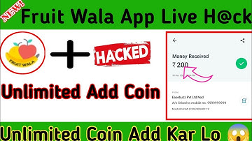 FruitWala App Unlimited Trick | FruitWala App Coin Adder Trick | FruitWala App Refer Script