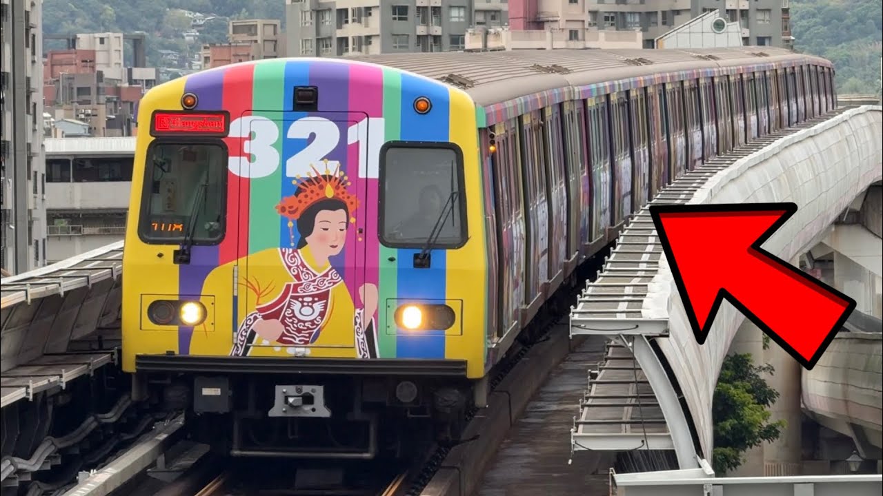 【2026年首台彩繪列車】台北捷運 R淡水信義線 C301型321世界唐氏症日彩繪列車拍攝記錄